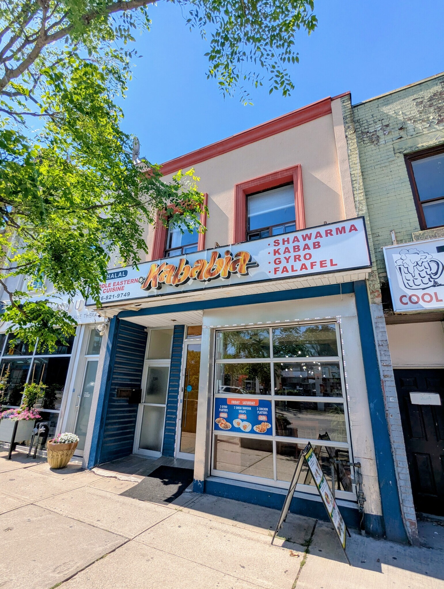1200-1202 Danforth Ave, Toronto, ON for Sale
