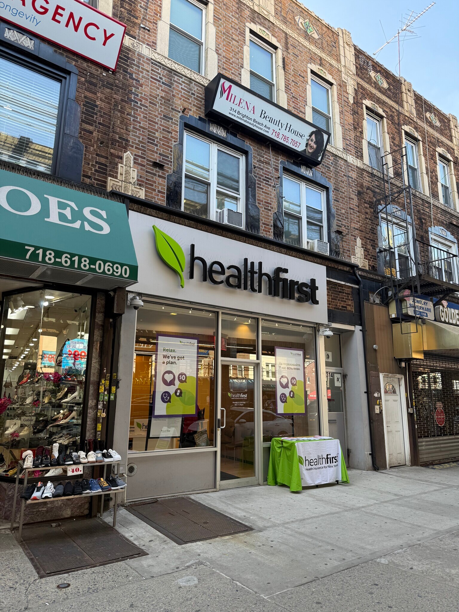 314 Brighton Beach Ave, Brooklyn, NY for Rent