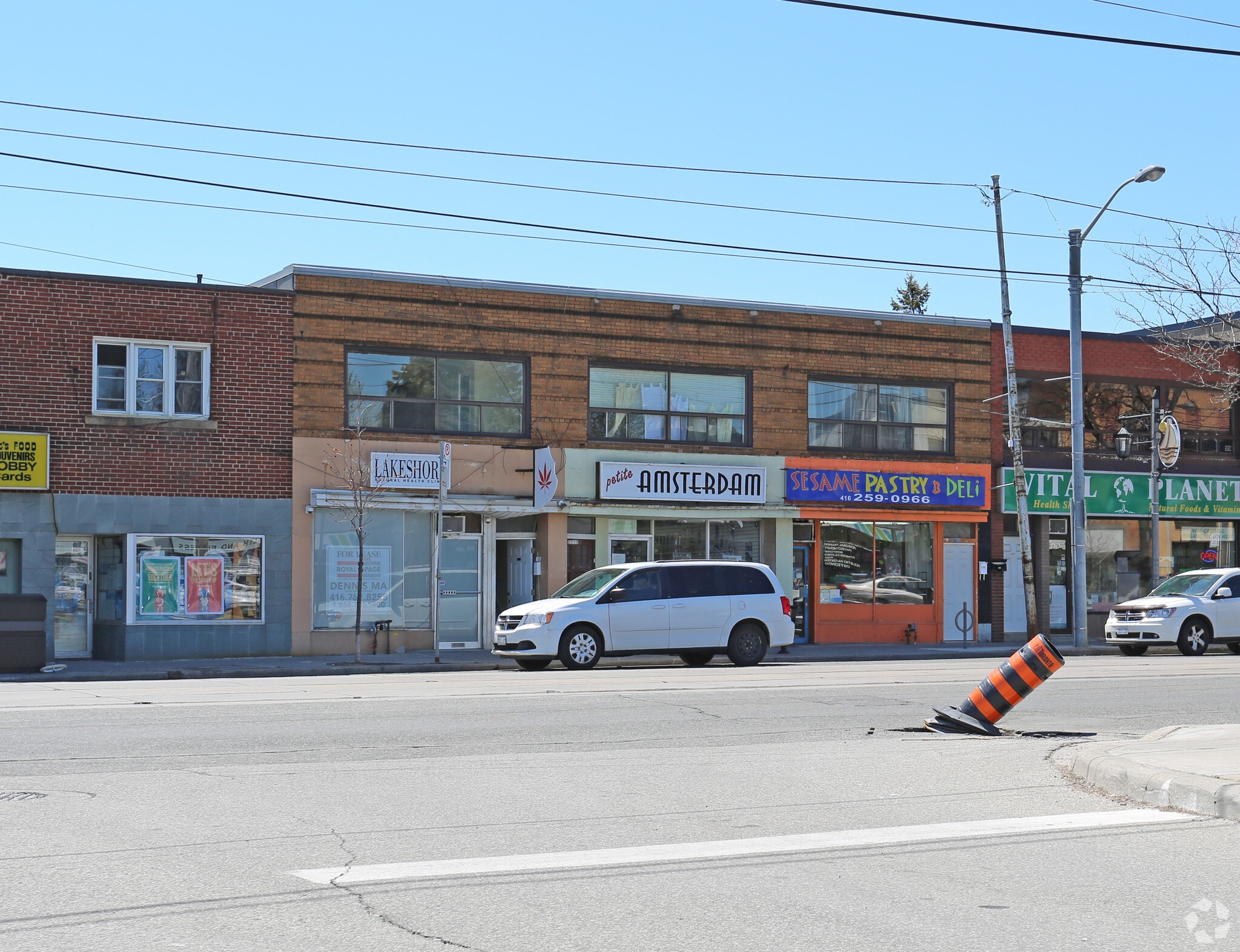 2775-2783 Lake Shore Blvd W, Toronto, ON for Rent