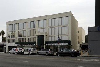 Encino, CA Office, Office/Medical - 16250 Ventura Blvd