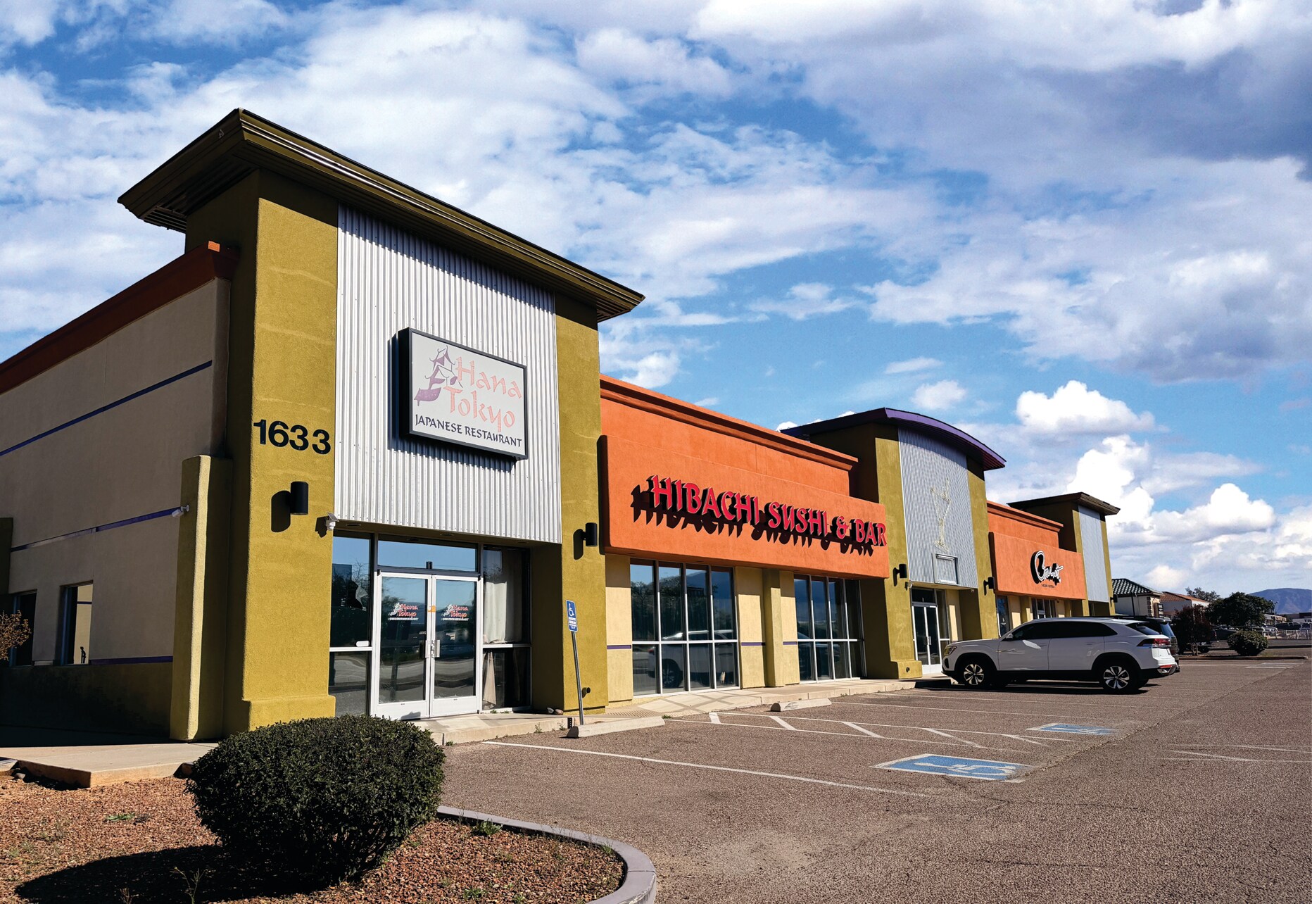 1633 S Hwy 92, Sierra Vista, AZ for Rent