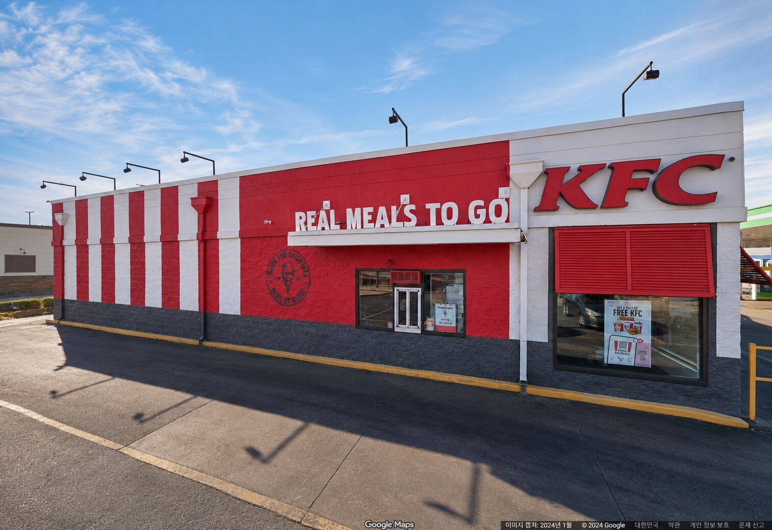 2024 Us Highway 78 E, Oxford, AL for Rent