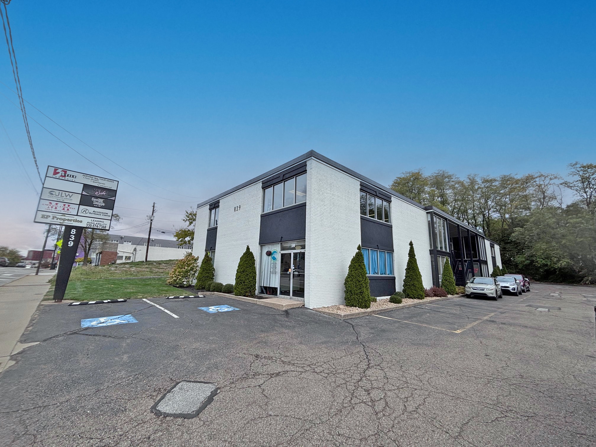 839 E Market St, Akron, OH for Sale