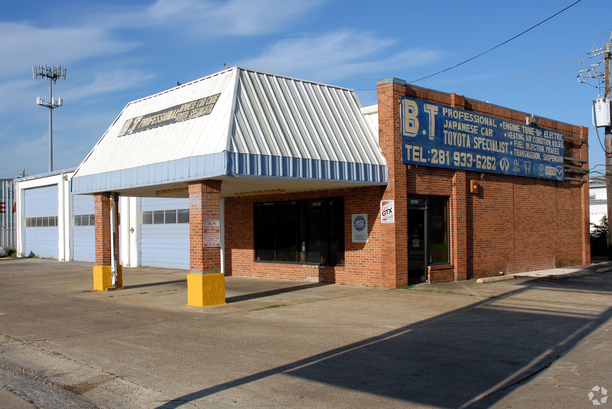11611-11619 Bissonnet St, Houston, TX for Rent
