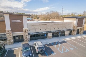 Commerce, GA Office/Medical - 2151 Homer Rd