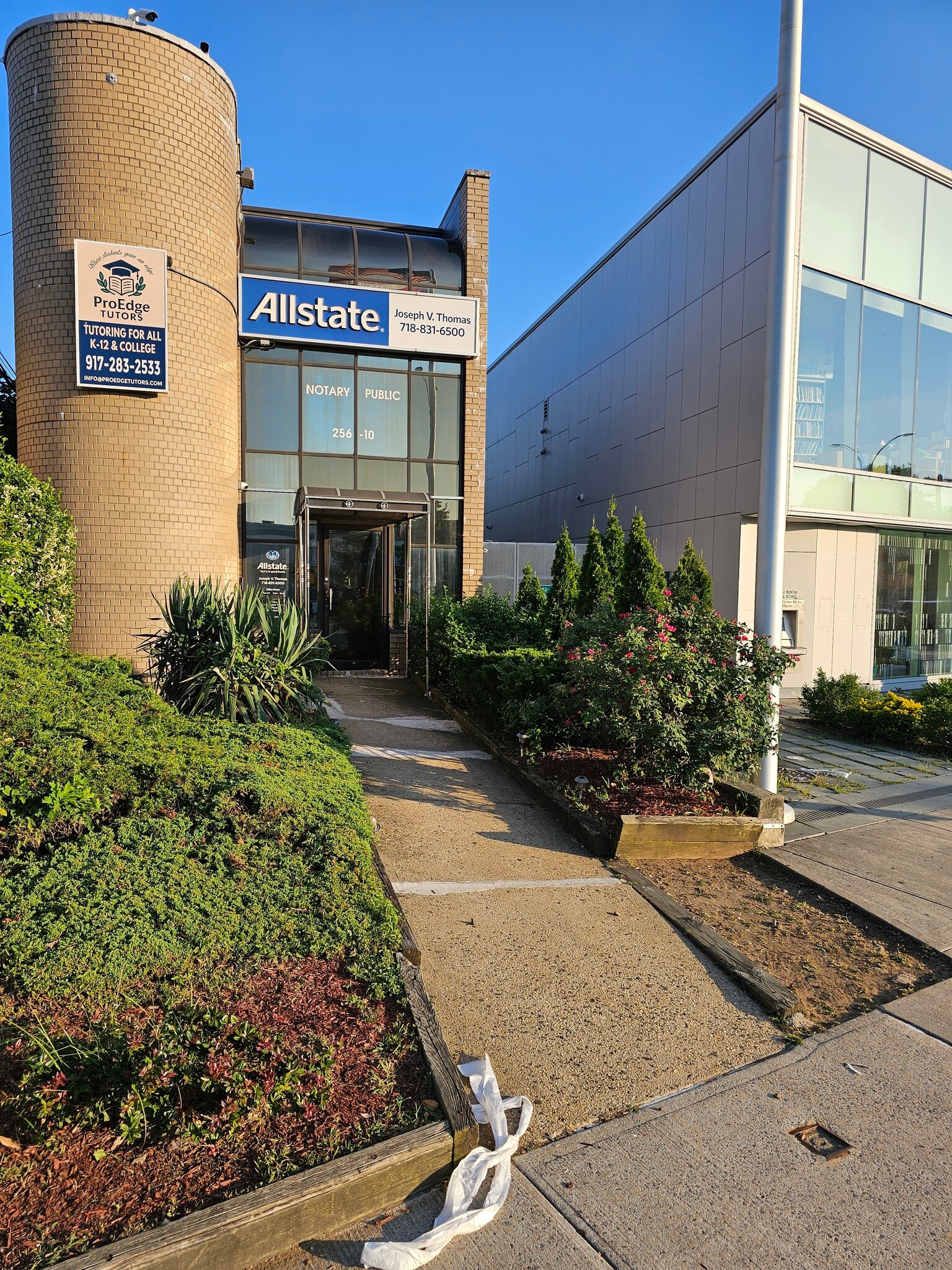 256-10 Union Tpke, Glen Oaks, NY for Rent