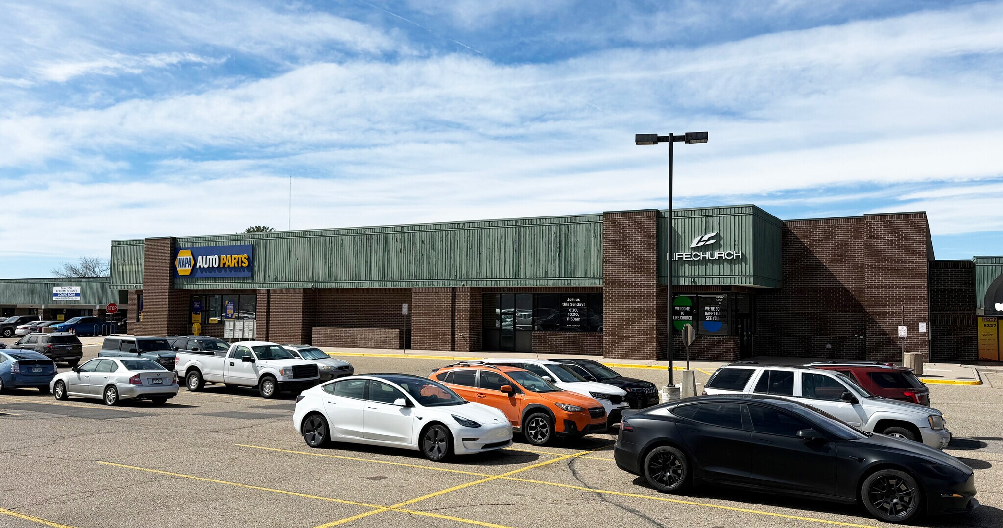 8237 S Holly St, Centennial, CO for Rent