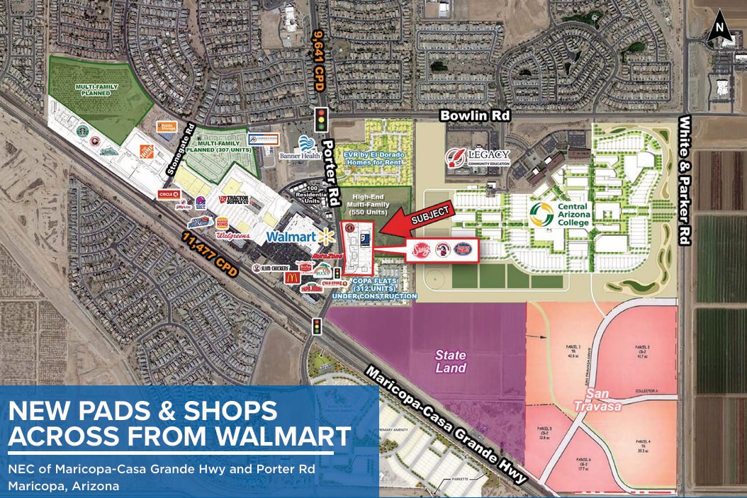 17542 N Porter Rd, Maricopa, AZ for Rent