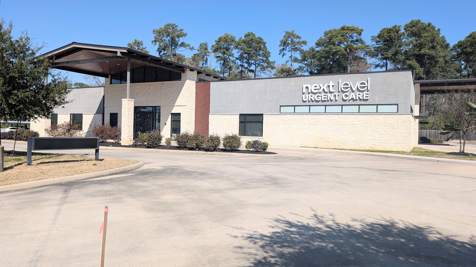 1246 N FM 3083 W, Conroe, TX for Sale