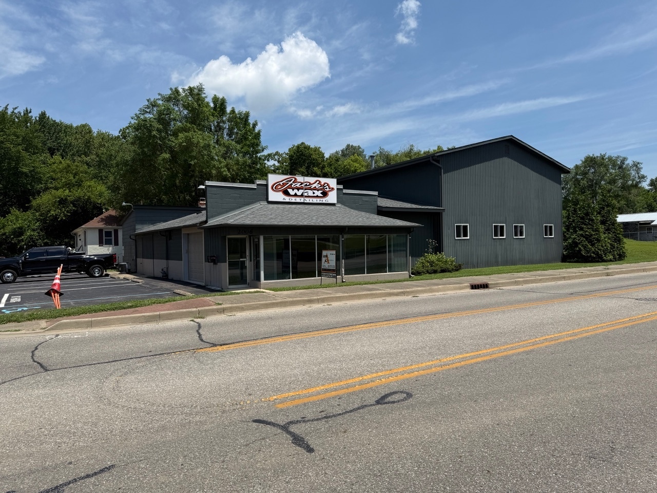 2006 7th St, Columbus, IN for Sale