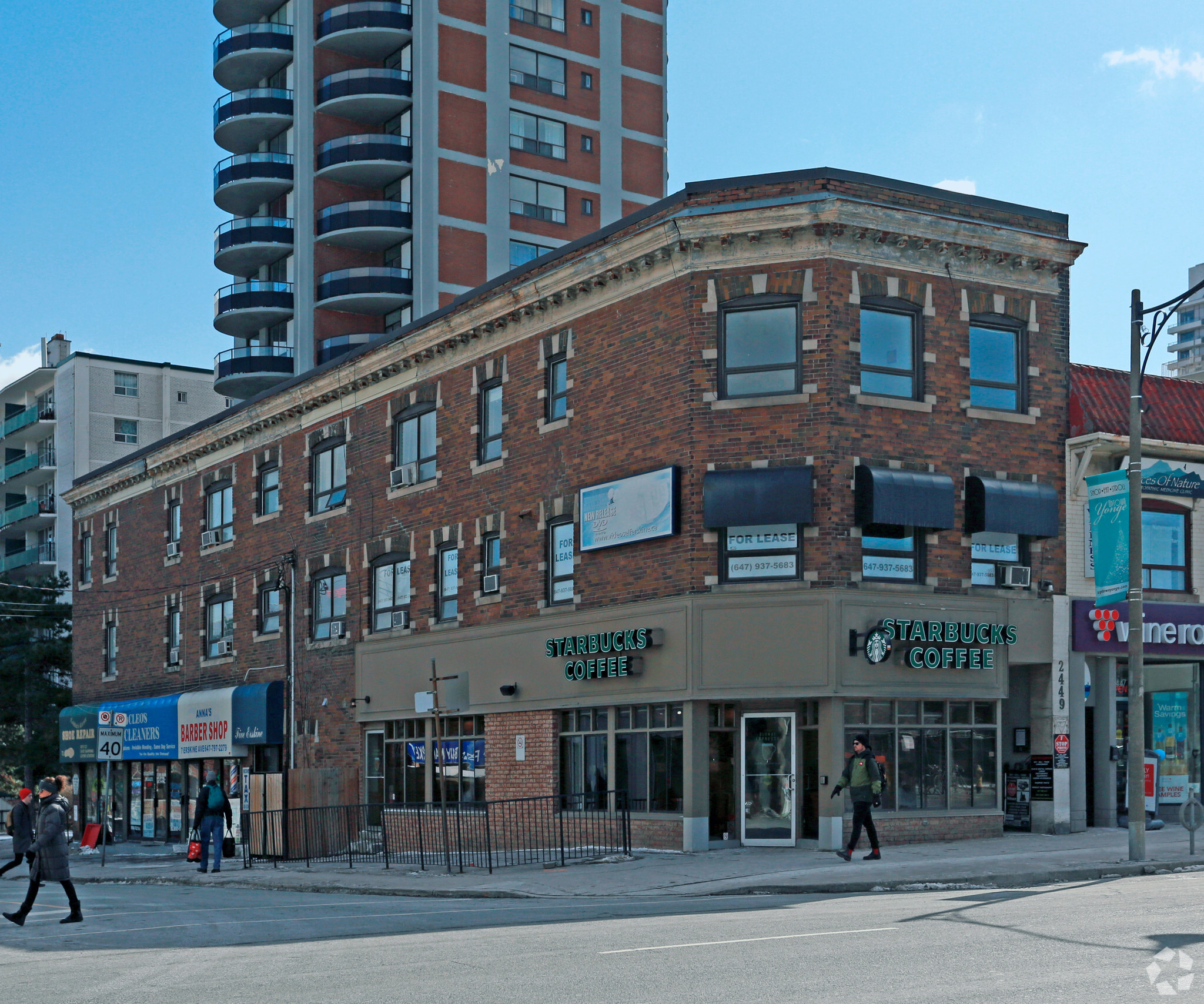 2449 Yonge St, Toronto, ON for Sale