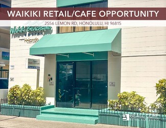 Honolulu, HI Retail - 2556 Lemon Rd
