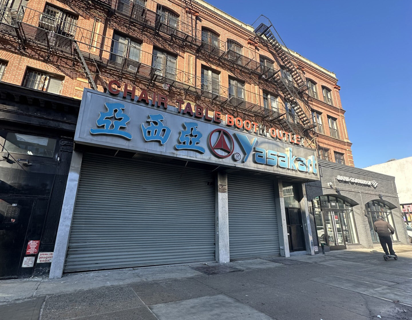 280 Bowery, New York, NY for Rent