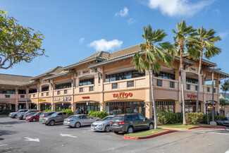 Kapolei, HI Retail - 563 Farrington Hwy