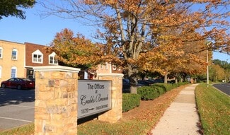 Rockville, MD Flex - 15720-15754 Crabbs Branch Way