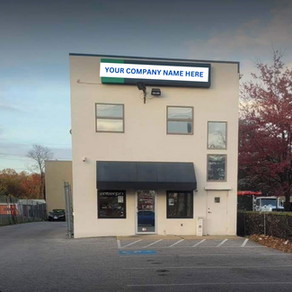 Annapolis, MD Office/Retail, Retail - 1900 West St