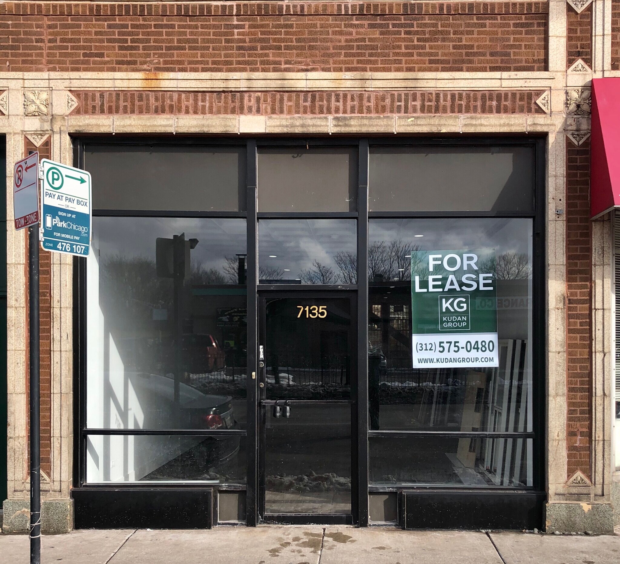 7127-7137 N Clark St, Chicago, IL for Rent