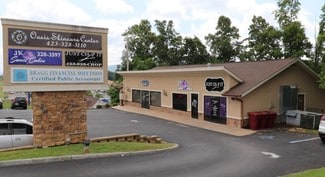 Johnson City, TN Office/Retail - 3107 W Market St