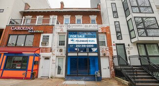 Washington, DC undefined - 3929 14th St NW