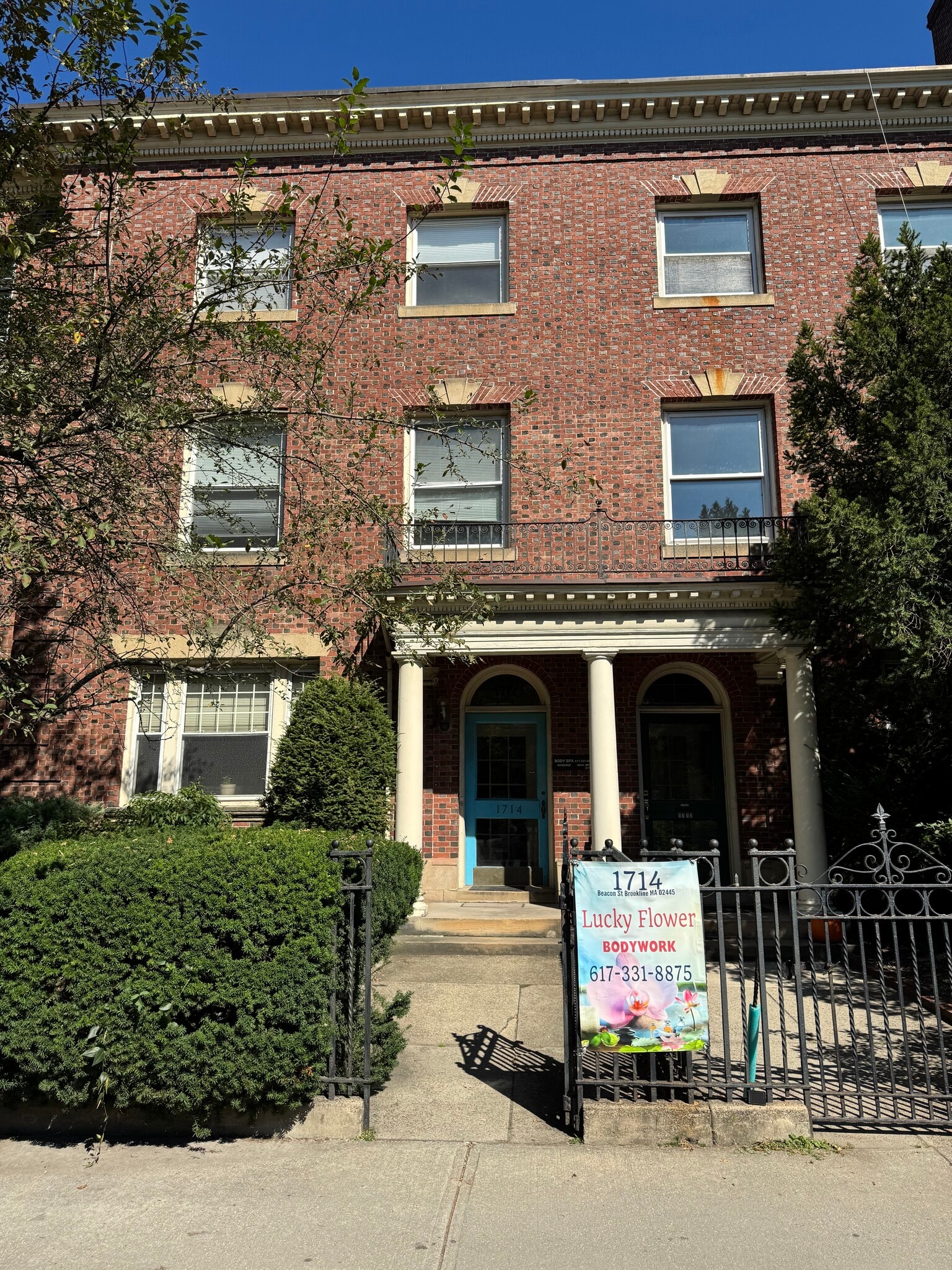 1714 Beacon St, Brookline, MA for Rent