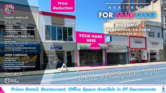 Sacramento, CA Storefront - 910 J St