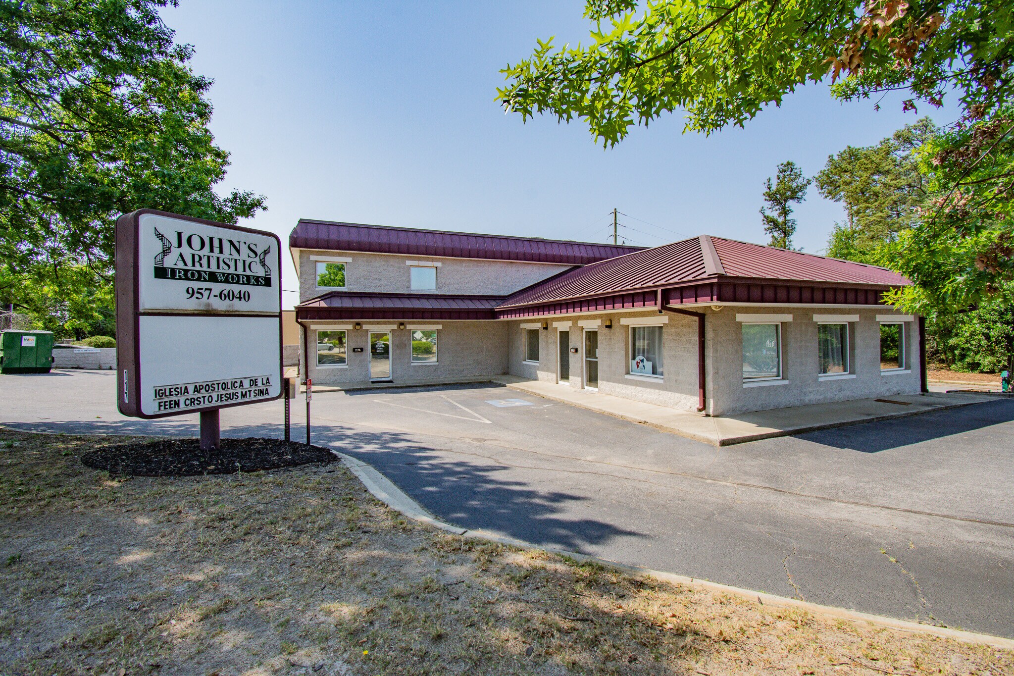 117 Park Rd, Lexington, SC for Sale