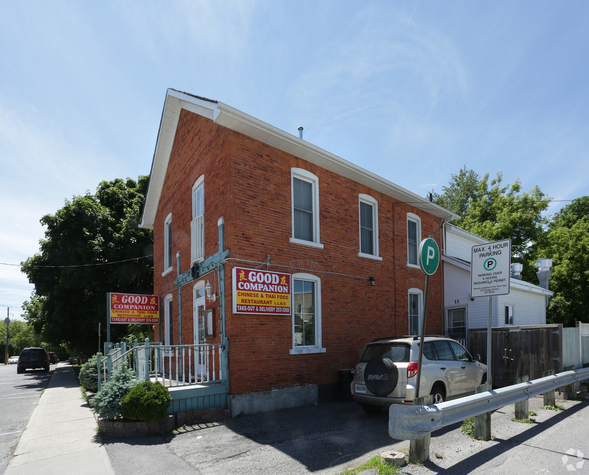15 Allan St Carleton Place, ON K7C 1T1 Retail Property for Lease on