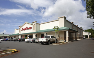 Mililani, HI Retail - 95-1057-95-1077 Ainamakua Dr