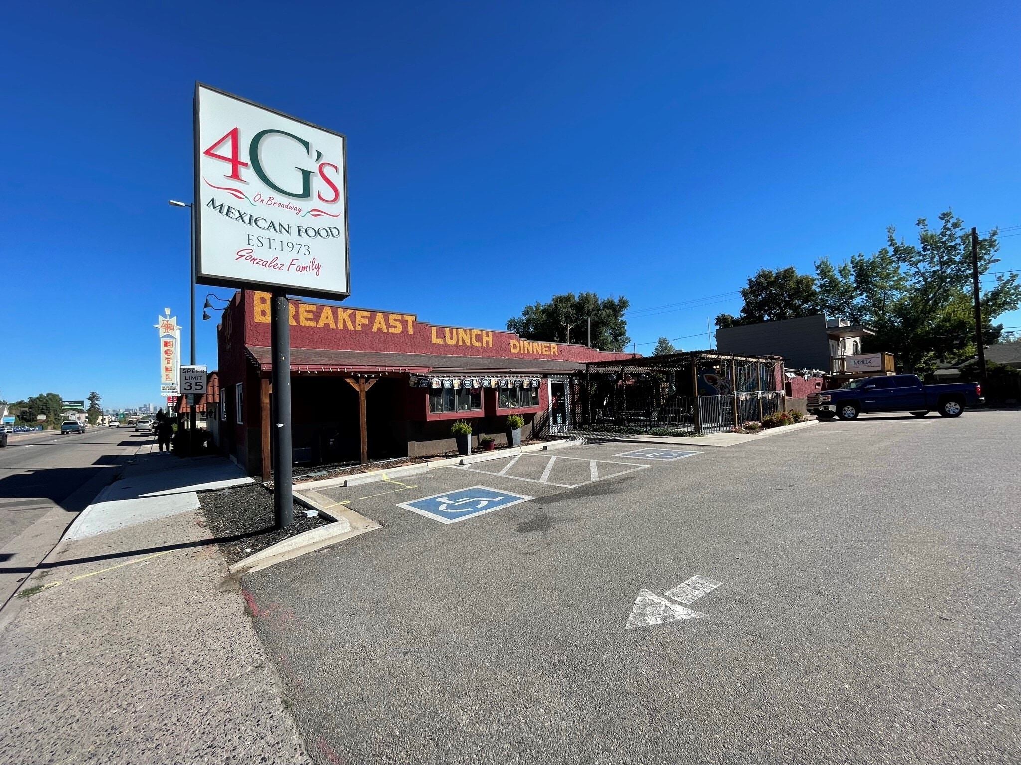 3866-3880 S Broadway, Englewood, CO for Sale