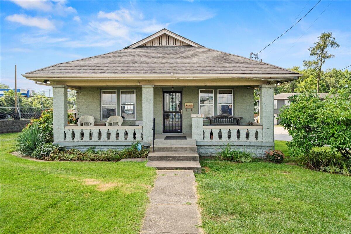 1322 Versailles Rd, Lexington, KY for Sale