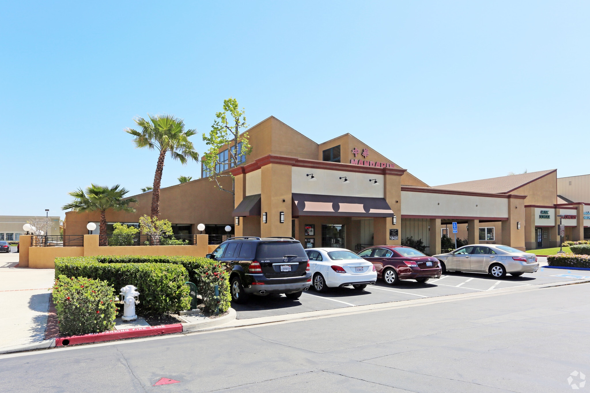18420 Brookhurst St, Fountain Valley, CA for Rent