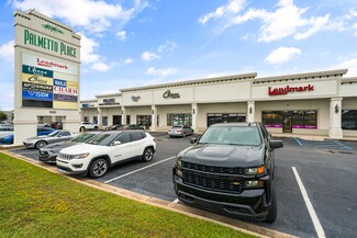 Mobile, AL Retail - 960 Schillinger Rd