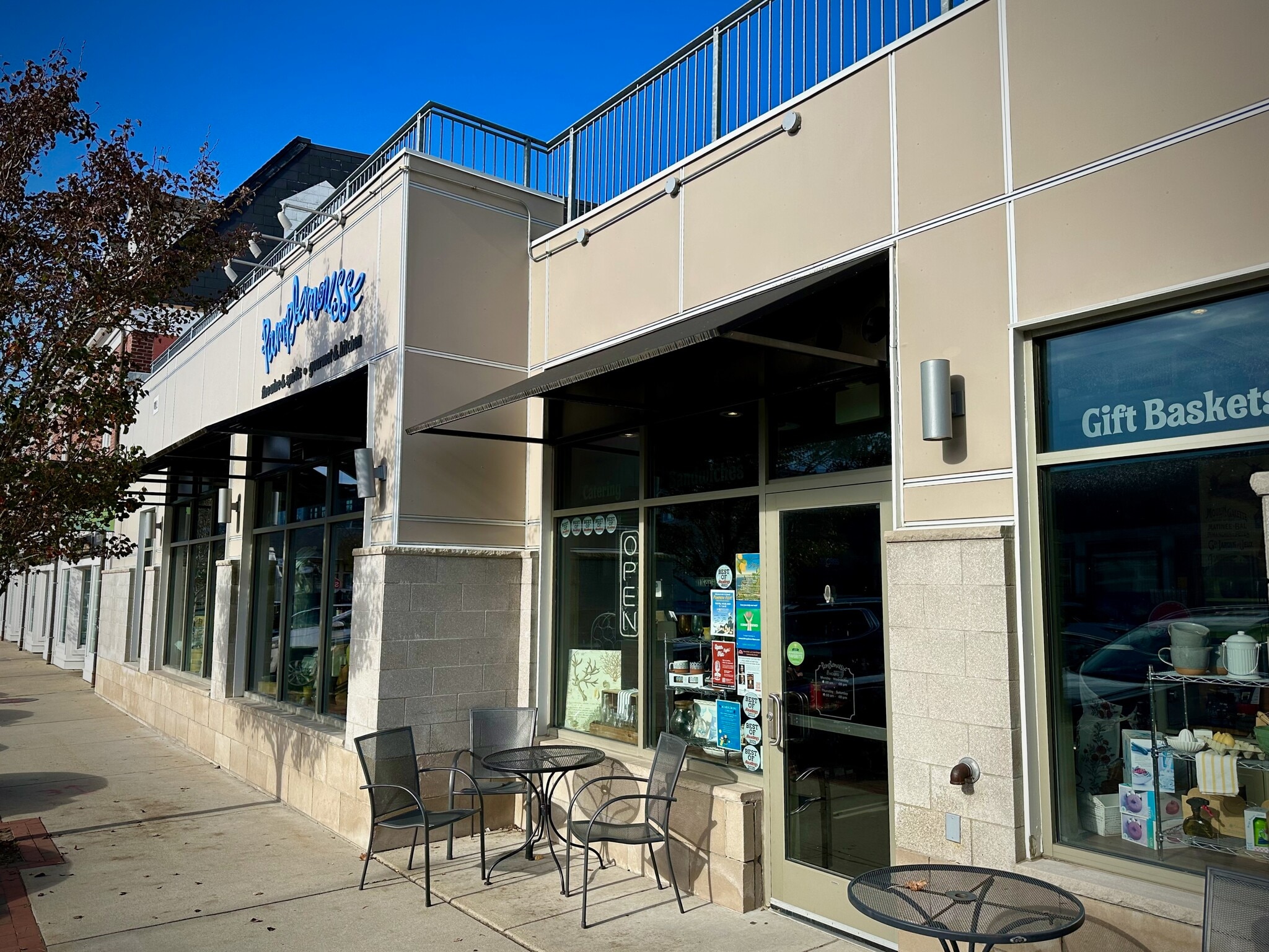 26-60 Haven St, Reading, MA for Rent