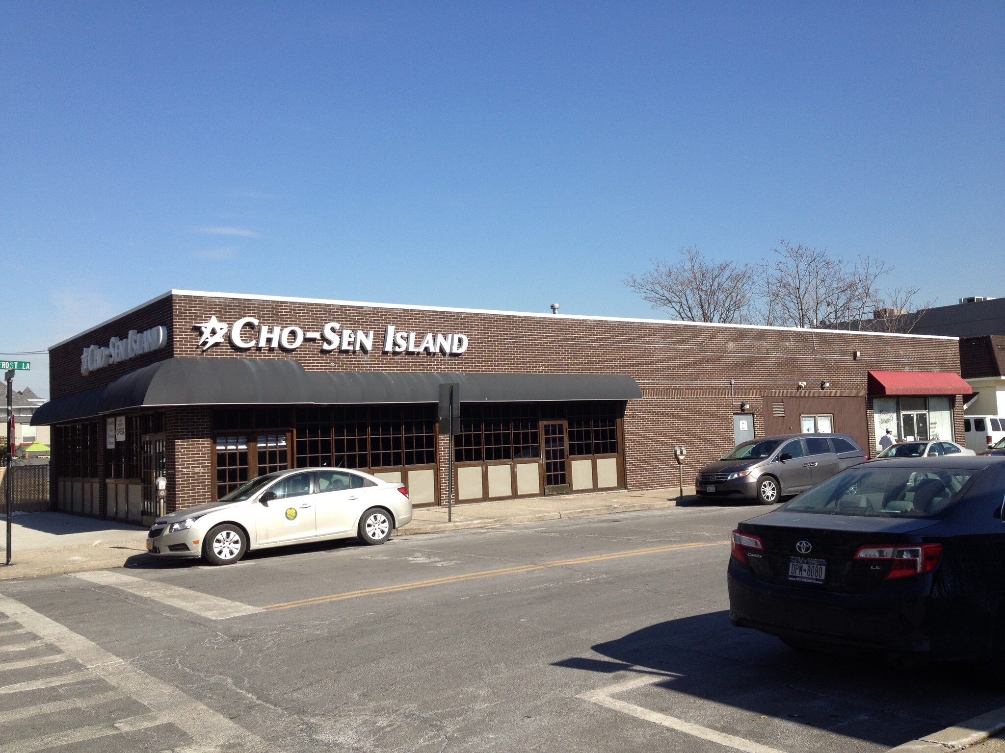 367 Central Ave Lawrence, NY 11559 Retail Property for Lease on