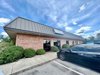 Rockingham, NC Office - 1791-1793 E Broad Ave