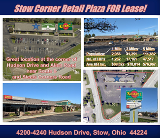 Stow, OH Retail - 4200-4240 Hudson Dr