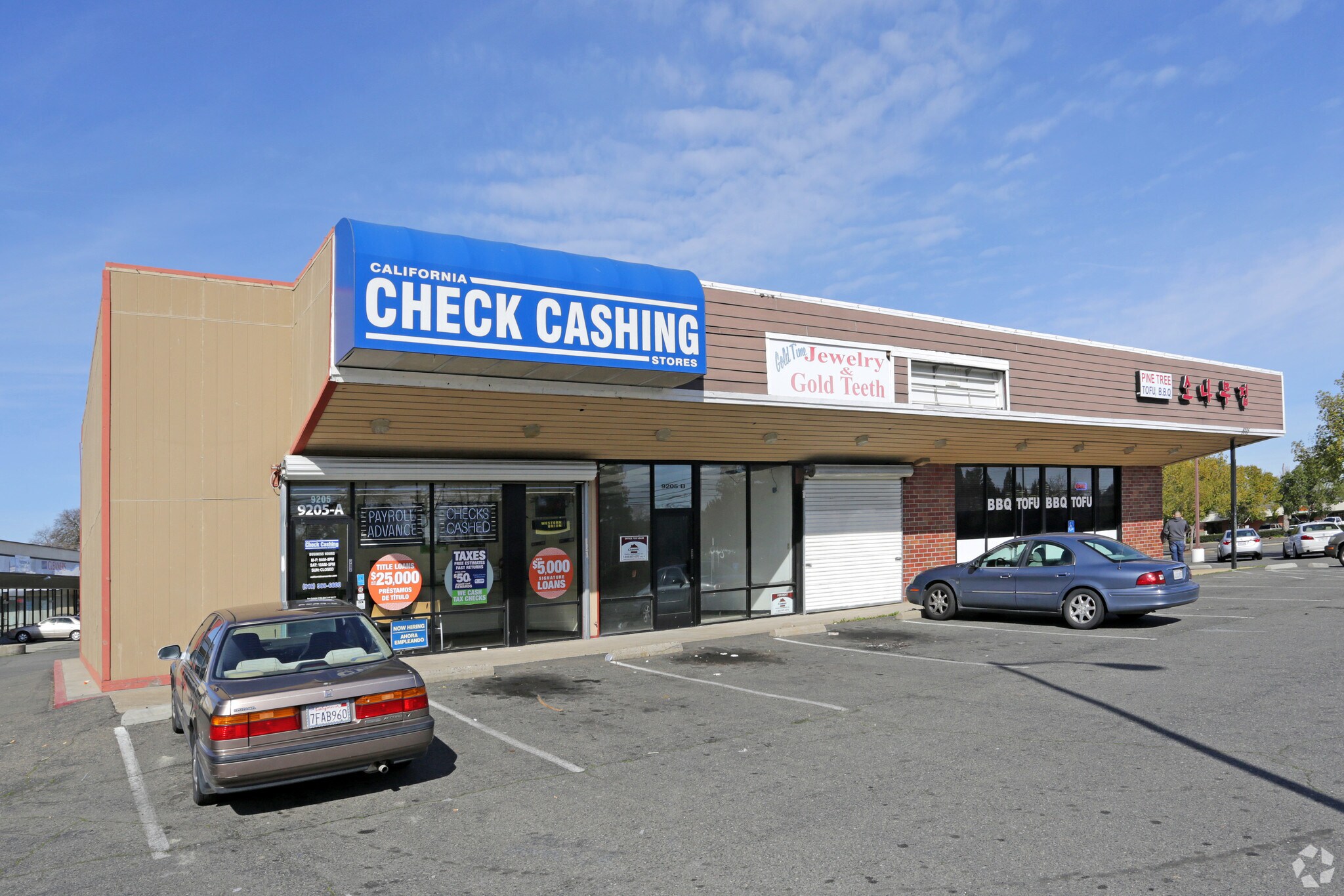 9205 Folsom Blvd, Sacramento, CA for Rent
