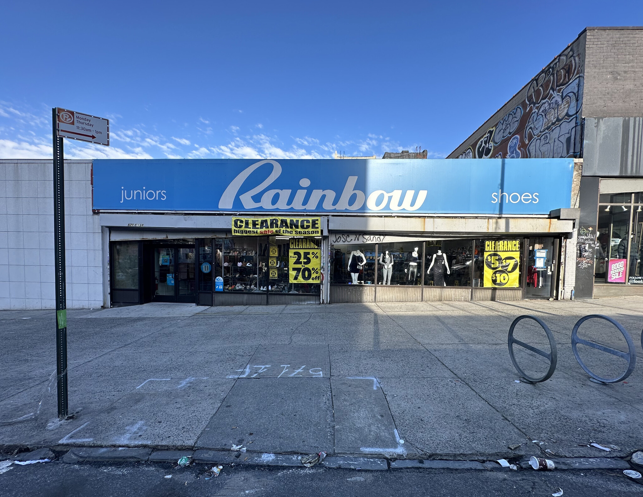 571 E 138th St, Bronx, NY for Rent