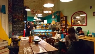 Brooklyn, NY Retail - 347 Bedford Ave