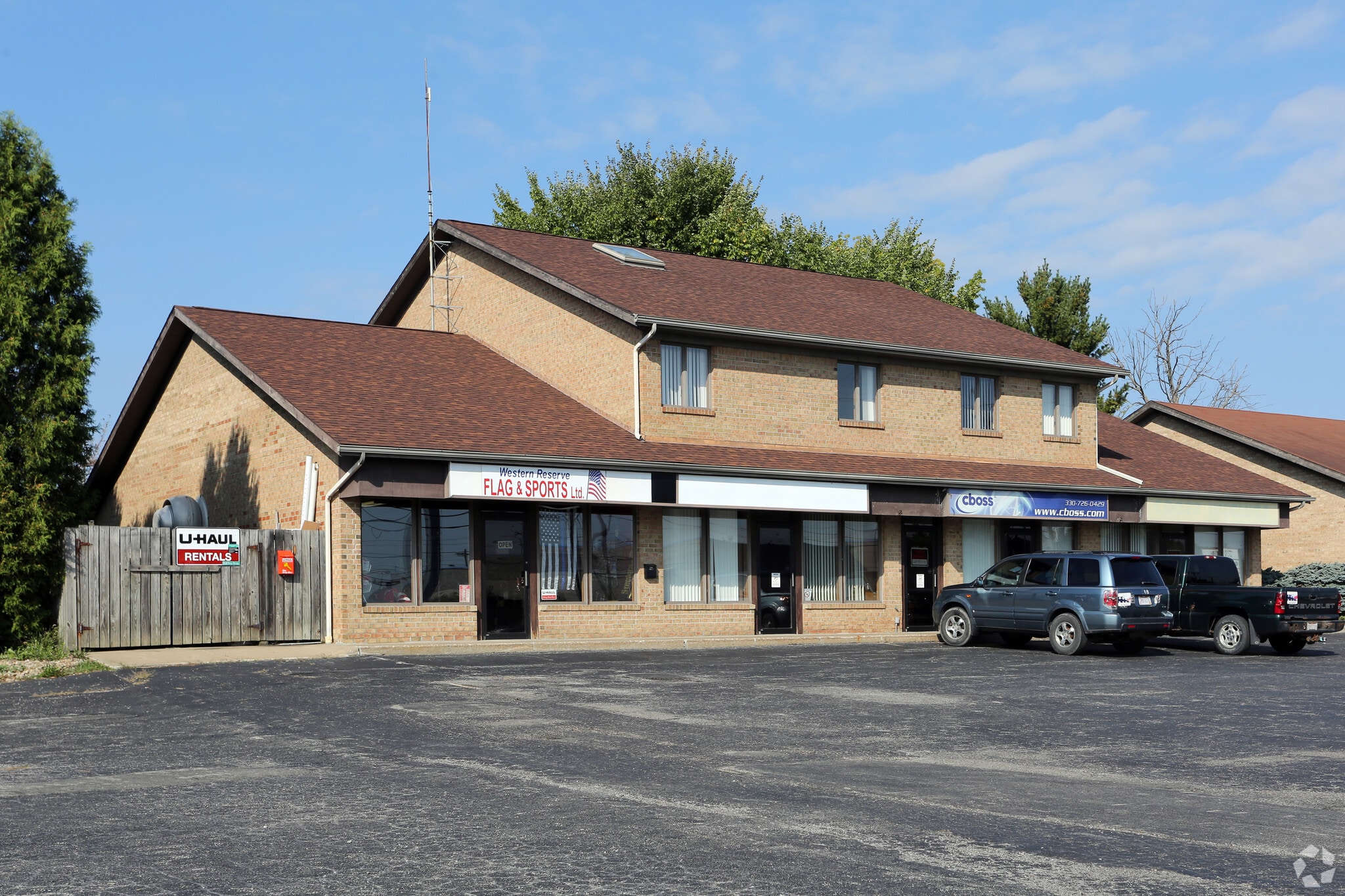 7332 Southern Blvd, Boardman, OH for Rent