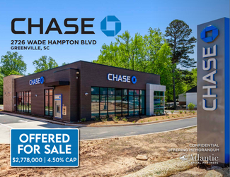 Greenville, SC Bank - 2726 Wade Hampton Blvd