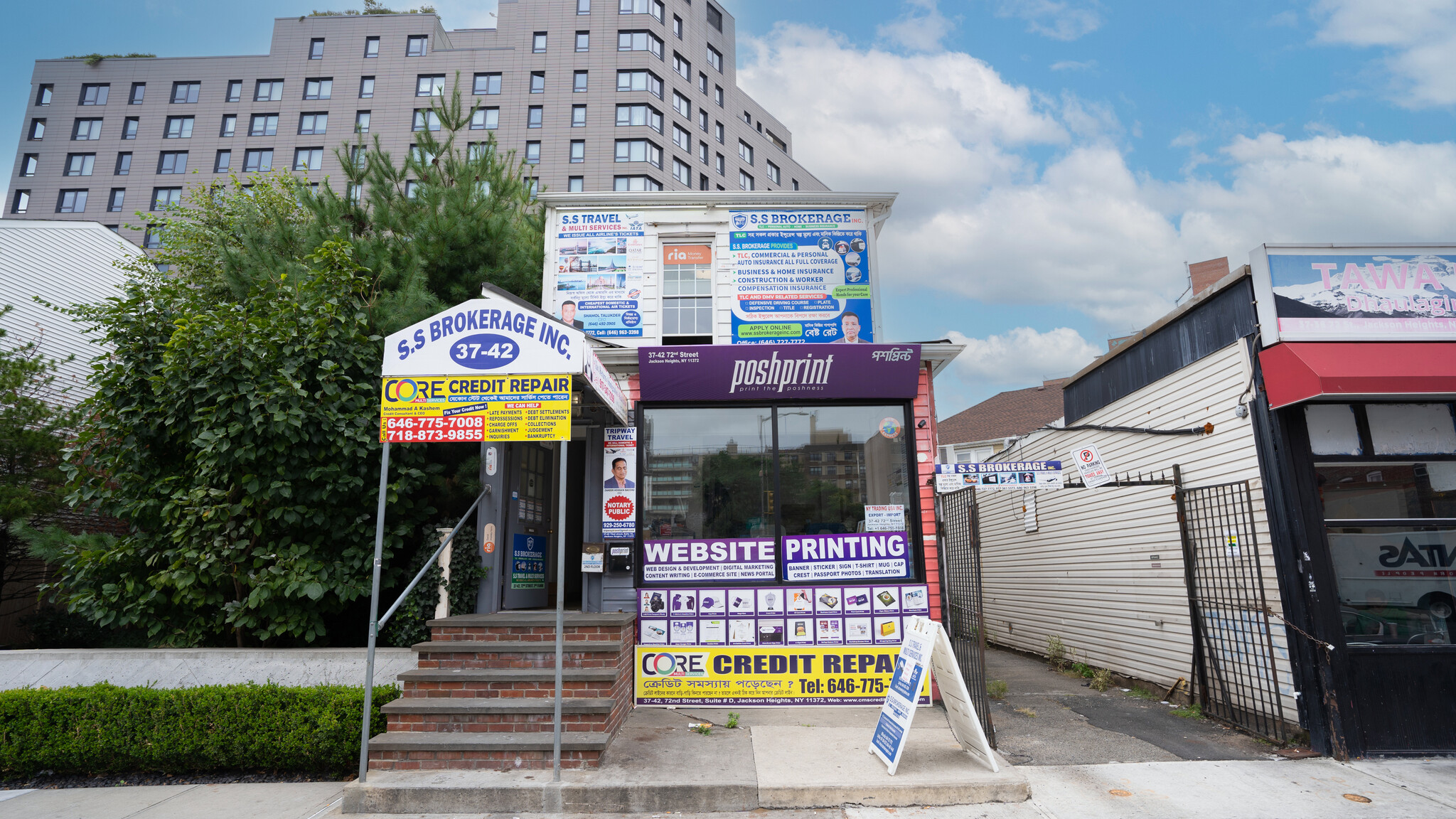 3742 72nd St, Flushing, NY for Sale