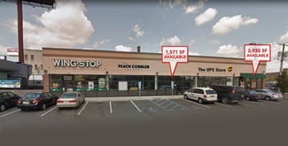 Newark, NJ Retail - 1244-1254 McCarter Hwy
