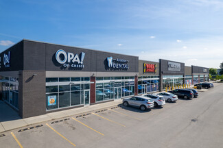 Calgary, AB Office/Retail - 465 Aviation Rd NE