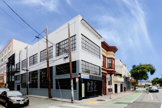 San Francisco, CA Retail - 1539 Folsom St