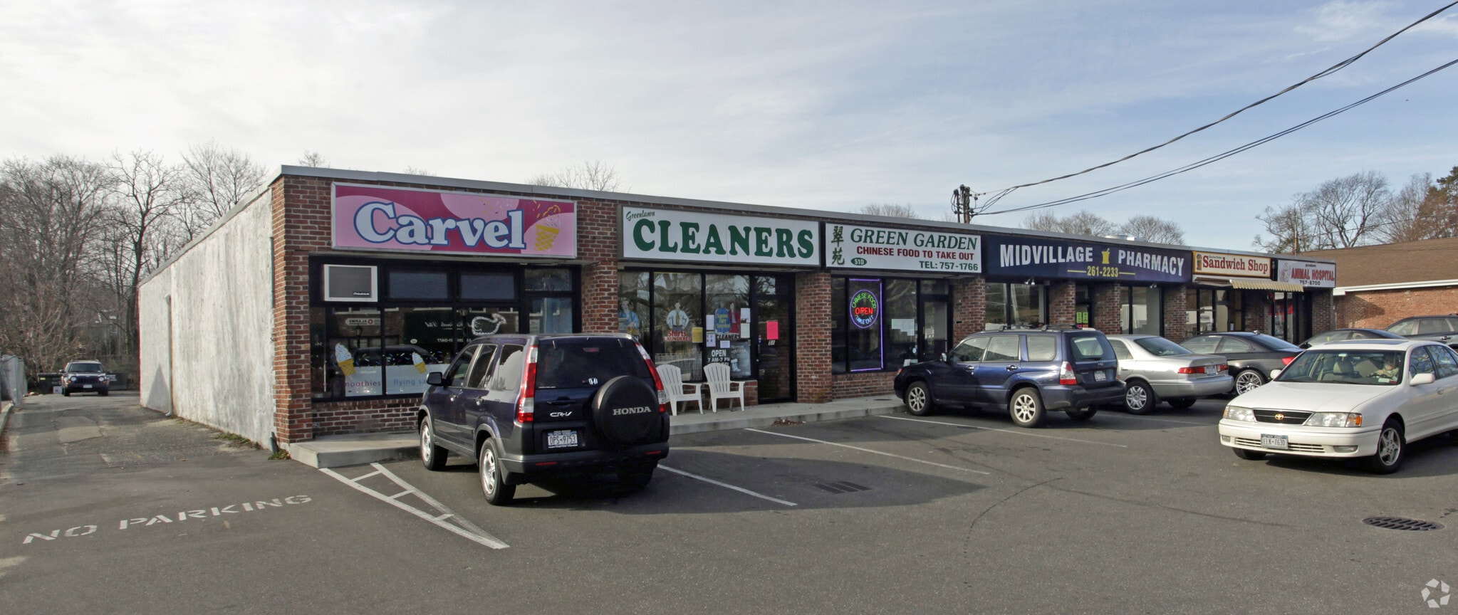 51 Broadway, Greenlawn, NY for Rent