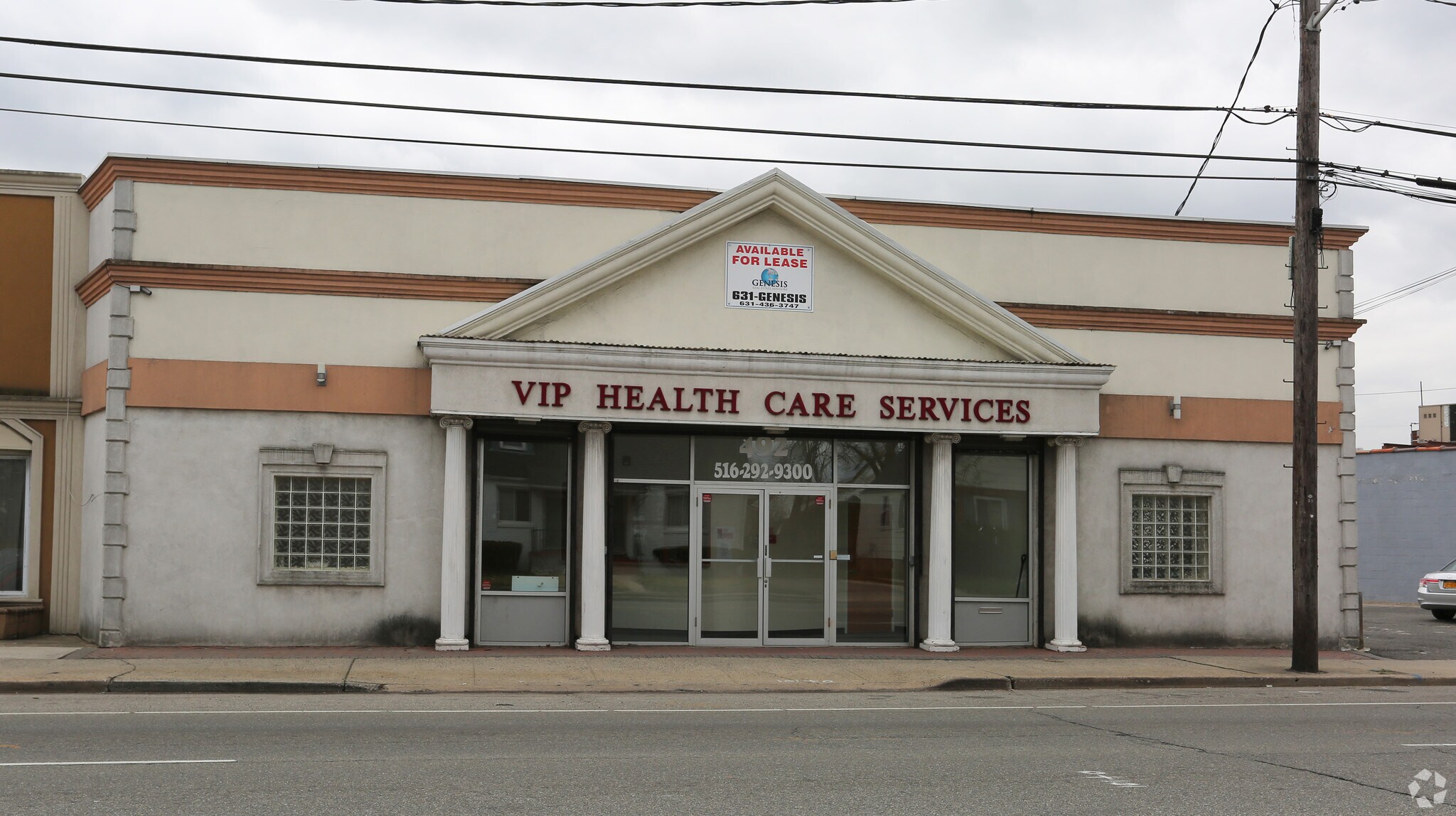 492 Jerusalem Ave Uniondale, NY 11553 Office Property for Lease on