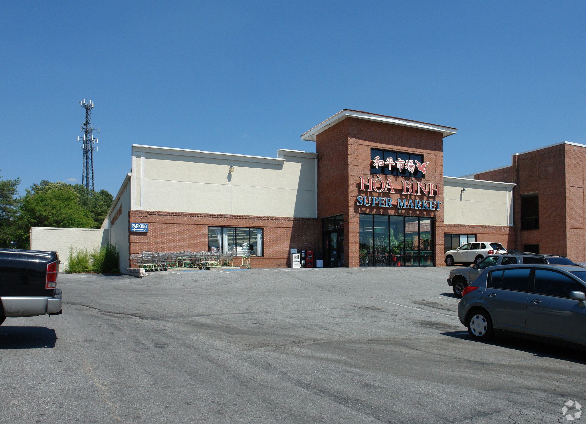 4897 Buford Hwy, Atlanta, GA for Rent