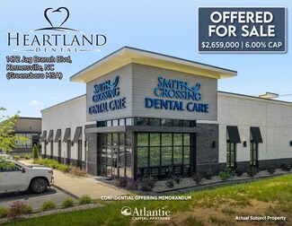 Kernersville, NC undefined - 1472 Jag Branch Blvd