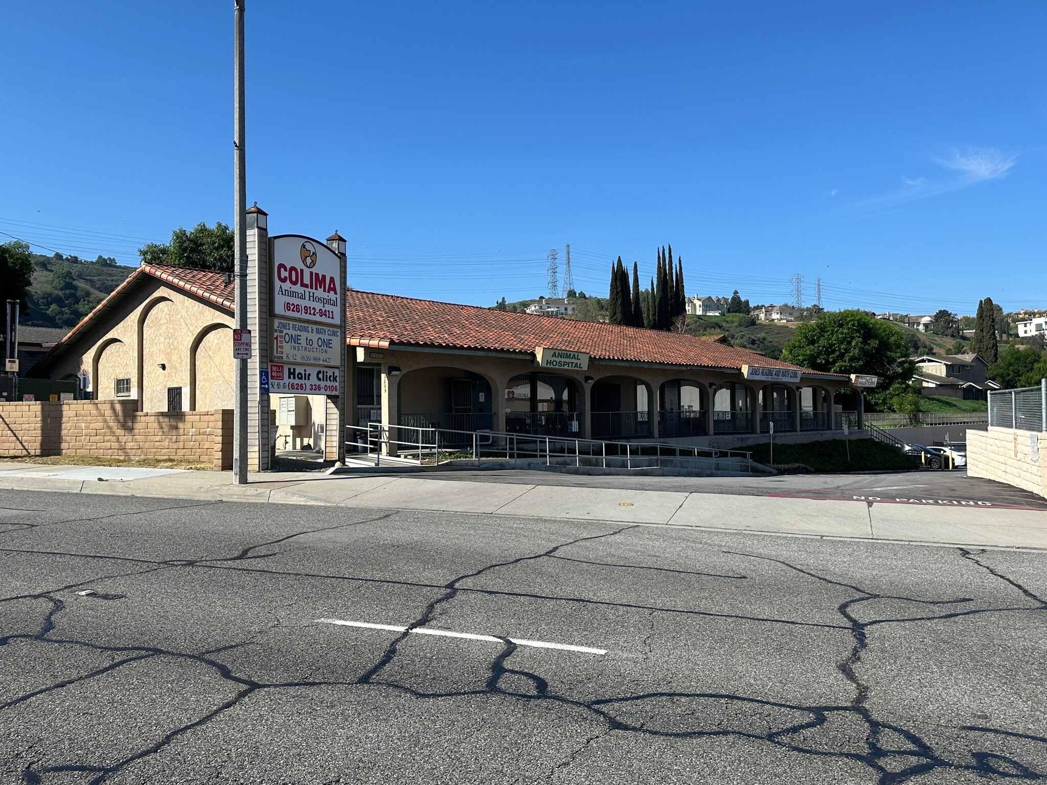 3205 S Hacienda Blvd, Hacienda Heights, CA for Rent